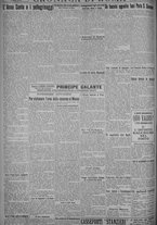 giornale/TO00185815/1925/n.60, 5 ed/004